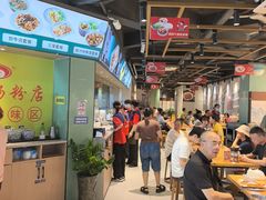-银记肠粉店(南方医院店)