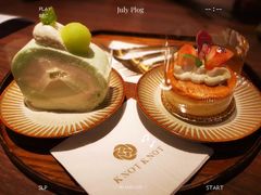 -KNOTKNOT珞珞·日式甜品(K11店)