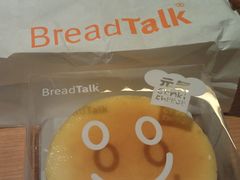 -BreadTalk面包新语·烘焙蛋糕(高德置地春广场店)
