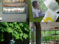 -Cycle&Cycle Artisan(天目里店)