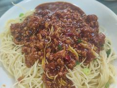 -曾仔竹升面