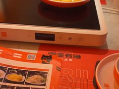 -闻溪有渔·活鱼现烤才好吃(太仓万达店)