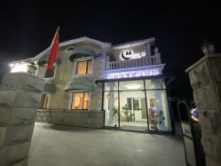 -月之旅·尊 高端月子会所(科馨别墅一店)