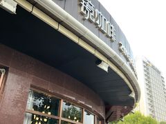 -ZING COFFEE 镜咖啡