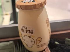 -一只酸奶牛(兰州中心店)