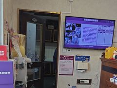 -宠爱国际动物医院·疑难骨科·心肾内科·皮肤科(太阳宫店)