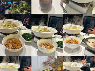 #0元玩转这座城 下午健完身和两个朋友约着去吃鱼羊