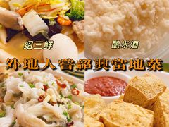 -丁来兴酒店(西街店)