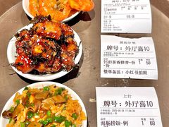 -蚝得喜海鲜(东城店)
