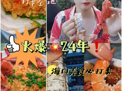 -白沙门生态公园