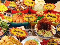 -老街烧烤·四方路小烤肉(书院路店)