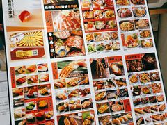 -沼津港渔市(宏伊国际广场店)