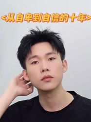 -唐风采假发补发定制
