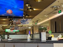 -海底捞火锅(奥体南路店)