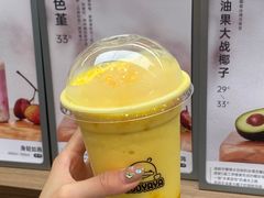 芒果雪乐-果呀呀(国金街店)