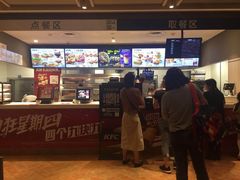 -肯德基(天河店)