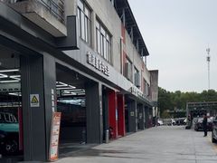 -名骏车业(新区永安店)
