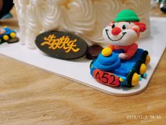 -皇冠幸福里动物奶油生日蛋糕(万达店)