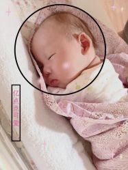 -济南艾玛妇产医院