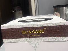 -OL’s Cake鲜荟千层(东风中路店)