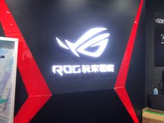 -ROG玩家国度(烟台众诚店)