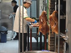 -黑窑厂糖油饼烤鸭·清真菜(黑窑厂街店)