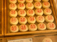 -泸溪河桃酥(鄞州高新宝龙店)