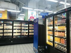 -沃尔玛购物广场(仓山万达店)