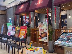 -三江源活鱼现烤(维多利摩尔城店)