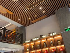 -海门鱼仔·潮汕味(燕岭店)