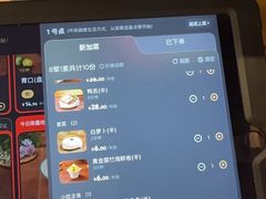 -海底捞火锅(苏宁广场店)