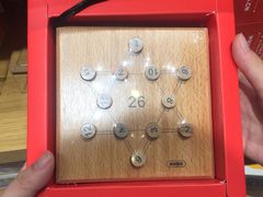 -九木杂物社(中心店)