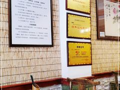 -伊兰麒兰馨园·川菜·清真馆(339电视塔店)