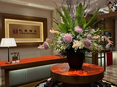 -悦景酒家(罗湖店)