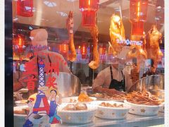 -陈鹏鹏潮汕菜(宝安机场T3航站楼店)