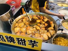 -黄记潮汕甜汤(贝底田坊店)