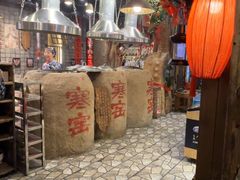 -破瓦寒窑·地摊烤羊排