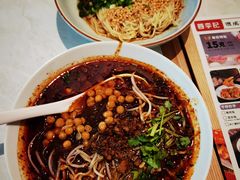 -蓉李记成都名小吃(合肥包河万达店)