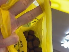 -粒上皇(天河南一路店)