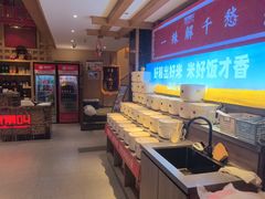 -辣得叫湘菜(四明店)