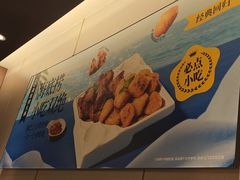 -海底捞火锅(公益西桥店)