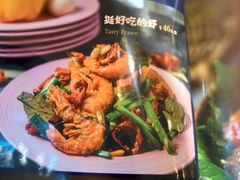 -壹酒贰肉1926·深夜食堂(九纬路店)