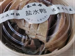 -戚顺兴盐水鸭(新街口明瓦廊店)