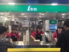 门面-1点点(望京万象汇店)