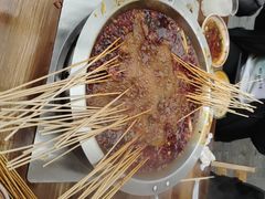 -拈签一笑黄牛肉辣卤串串