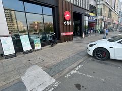-必胜客(长瀛商业广场店)