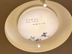 -唐诗楼(康宁店)