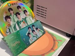 -德克士(前门店)
