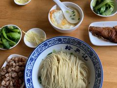 -裕兴记·三虾面(西北街总店)