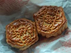 -巢娭毑月饼店(洞井路店)